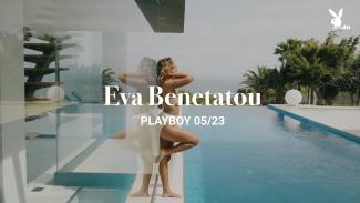 Mit Eva im Paradies: Reality-TV-Star Eva Benetatou ist unser neuer Coverstar